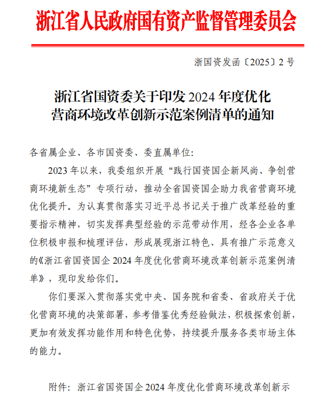 997214F4-0CAF-4212-BC0A-CFAE03A76F97.png